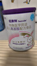 纽康特 特殊医学用途婴儿 氨基酸配方食品 0-12月适用 400g 实拍图