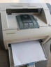 【二手9成新】惠普1020打印机 选配小白盒可手机无线WIFI微信黑白激光打印机 1606办公家用 1020Plus标配【配一支易加粉硒鼓+1瓶碳粉】 实拍图