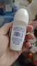舒耐loppy联名款女士爽身香体走珠液白茶玫瑰香50g 长效干爽净味 实拍图