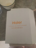海尔（Haier）【国家补贴15%】美容仪器提拉紧致面部按摩精华导入清洁毛孔家用抗衰淡纹女友老婆生日礼物M1MAX 实拍图
