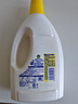 滴露（Dettol）衣物除菌液 柠檬1.5L 儿童可用衣物消毒液杀菌除螨可配洗衣液 实拍图