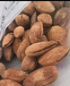 三只松鼠手剥巴旦木500g/袋装 坚果炒货干果扁核桃杏仁零食送礼  实拍图