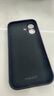 品胜【相机按键全包】适用iPhone17手机壳苹果17保护套亲肤柔性液态男女款超薄全包软壳保护套黑色 实拍图