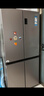 海尔（Haier）家宴539升十字四开双开门风冷无霜家用电冰箱一级能效BCD-539WGHTDEDH9U1家电国家补贴20% 实拍图