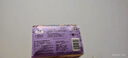 洁云抽纸 莫奈花园3层90抽*20包 绒触感立体压花可湿水纸巾纸抽卫生纸 实拍图