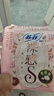 苏菲裸感S极上日用卫生巾25cm13片透气无感姨妈巾自营官方旗舰新国标 实拍图