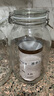 喜碧（Scybe）密封罐泡酒容器泡酒专用瓶玻璃密封罐泡菜坛泡酒玻璃瓶斯格2100ml 实拍图