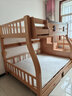 可颜上下铺床儿童床男孩女孩卡通高低床子母床双层床小户型实木上下床 柜梯款 上床宽140  下床宽160 实拍图