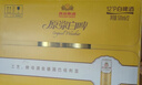 燕京啤酒 原浆白啤12度 500ml*12听 现货热卖 整箱装京东自营 实拍图