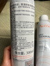 雅漾（Avene）舒泉喷雾300ML舒缓修护大喷定妆补水保湿爽肤水化妆水护肤礼物 实拍图