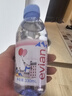 依云（evian）矿泉水 330ml*24瓶 饮用水 高端矿泉水 法国进口 会议商务用水 实拍图