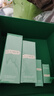 海蓝之谜（LA MER）修护焕新精萃水150ml精粹水精华液护肤品套装化妆品礼盒生日礼物 实拍图