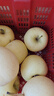 甜醉了 烟台苹果黄元帅粉面苹果黄金帅黄香蕉山东新鲜水果当季整箱鲜果 5斤75-80mm 实拍图