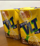 维他奶维他经典柠檬味茶饮料250ml*24盒 家庭聚会分享装 整箱装 实拍图