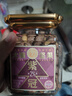 三只松鼠【大满坚果】紫衣腰果460g/罐 坚果炒货大颗粒干果零食品送礼  实拍图
