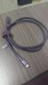 小米6A双Type-C高速编织数据线 迷雾紫 适配小米苹果华为手机 实拍图