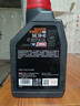 摩特（MOTUL）金绵羊全合成踏板摩托车机油5W-40 雅马哈铃木本田四冲程SP级 1L 实拍图