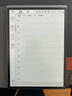 科大讯飞智能办公本X3 10.65英寸 电子书阅读器 墨水屏电纸书 平板电脑 手写笔记本电纸书 国家补贴 实拍图