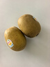 佳沛（zespri）新西兰  阳光金奇异果巨大果22粒原箱 单果重约144-175g 猕猴桃 实拍图