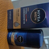 妮维雅（NIVEA）男士【长效保湿】补水保湿拒绝油感水活畅透滋润精华霜50g干皮 实拍图