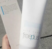 芙丽芳丝（Freeplus）洗面奶男女士氨基酸洁面乳100g*2生日礼物送男女朋友 实拍图