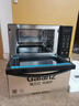 格兰仕（Galanz）不锈钢内胆微波炉烤箱一体机 23升智能微波炉平板式光波炉家用微波炉一级能效G90F23CSXLVN-R6(B3) 实拍图