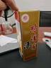 鸭溪窖 复古版 浓香型白酒 54度 500ml*6瓶 整箱装 实拍图