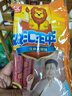 双汇 王中王火腿肠大根香肠 100g*10支休闲零食 即食火腿肠 露营 出游 实拍图