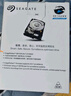 希捷（SEAGATE）NAS硬盘 8TB 256MB 机械硬盘 CMR垂直 静音低耗 数据恢复服务 3.5英寸 希捷酷狼 ST8000VN004 实拍图