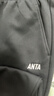 安踏（ANTA）男裤休闲运动裤卫裤男秋冬季加绒加厚保暖跑步休闲裤男士长裤子 【字母logo款-平口】基础黑7304-3 L /175 实拍图