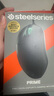 赛睿（SteelSeries）Prime 游戏鼠标 专业电竞有线鼠标 战队推荐FPS/无畏契约/打瓦/ipi专用鼠标 光磁微动 轻量化69g 实拍图