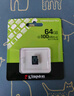 金士顿（Kingston）64GB TF（MicroSD） 存储卡 U1 A1 V10 内存卡 读速100MB/s 适配无人机/运动相机/switch/监控 实拍图