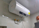 华帝（VATTI）电热水器家用热水器 2100W双管速热省电一键预约出水断电DDF60-i14022 60升 上门安装以旧换新 实拍图