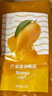 丘比果酱 芒果酱 调味品 芒果果酱西餐甜点早餐面包酱 1kg*1袋 实拍图