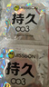 杰士邦避孕套超凡持久003延时6只安全套套超薄男专用防早泄敏感套 实拍图