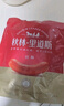 秋林里道斯 中华老字号 俄式红肠600g/袋 量贩装 哈尔滨红肠 休闲零食 实拍图