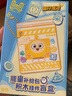 奥迪双钻（AULDEY）蛋仔派对能量补给包积木挂件盲盒周边摆件男女孩玩具生日礼物 实拍图
