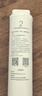 米家净水器滤芯活性炭前置过滤（2号滤芯） 适用600G厨下式/400G厨上增强版/400G厨下 XY1-CB/V1-GC 实拍图