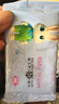 茶具清洁独立湿巾手足口擦脸小包擦汗湿巾单片便携 独立手口湿巾8片*3包 无规格 实拍图