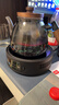 茗光2025年新款煮茶壶电陶炉煮茶器小型烧水壶煮茶炉养生壶 实拍图