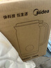 美的（Midea）豆浆机破壁机0.8L容量小型1-2人 低音家用一键高温除菌免手洗 全自动免煮2025新款免滤榨汁机C0606 实拍图
