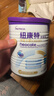 纽康特 太益加HMO 深度水解乳清蛋白配方粉 1-10岁适用 400g 实拍图