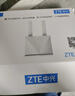 中兴（ZTE）4g cpe无线免插卡双网切换路由器全网通百兆网口移动随身wifi K10/MF295N 实拍图