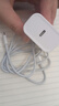 MICROKIA苹果充电器正品充电线氮化镓40/30W快充线套装适配原装iPhone14ProMax13 17 16手机15充电头数据线 【苹果6-14系列】20W快充头+闪充线丨1米套装 实拍图