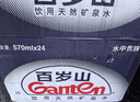 景田 百岁山 饮用天然矿泉水 348ml*24瓶整箱装 实拍图
