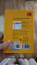 KODAK柯达4R/6英寸相纸270g防水RC高光面照片纸/喷墨打印相片纸 50张装 9891-104 实拍图
