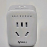 公牛（BULL）定时插/防过充倒计时定时器/无线插头 一键设定方便快捷 GND-5 实拍图