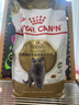 皇家猫粮 英短成猫粮 BS34 通用粮 12月以上 2KG 实拍图
