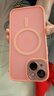 Apple/苹果 iPhone 15 (A3092) 128GB 粉色 支持移动联通电信5G 双卡双待手机 实拍图