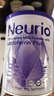 纽瑞优（Neurio）乳铁蛋白双益生元白金版60g*2 实拍图